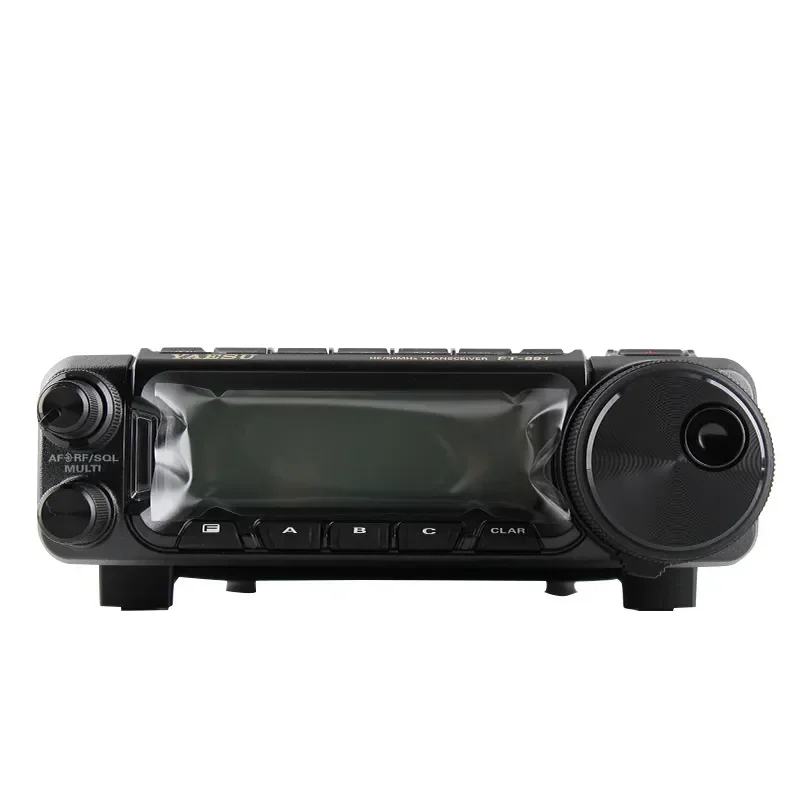 Yaesu FT857D: De beste compacte HF/VHF/UHF zenderontvanger voor amateurradio-enthusiasten