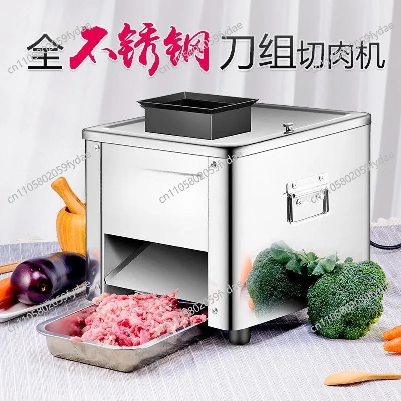 Automatic meat and vegetable cutter, meat mincing machine, stainless steel small slicer