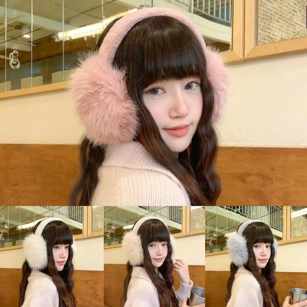 Модные теплые наушники ярких цветов, защита от холода, наушники, наушники, чехол для ушей на открытом воздухе