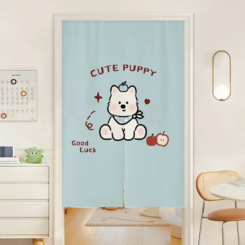 Cute Simple Drawing Dog Door Curtain, Good Luck Text, Apple Pattern, Home Use, No Punching, Room Cover, Decorative Curtain
