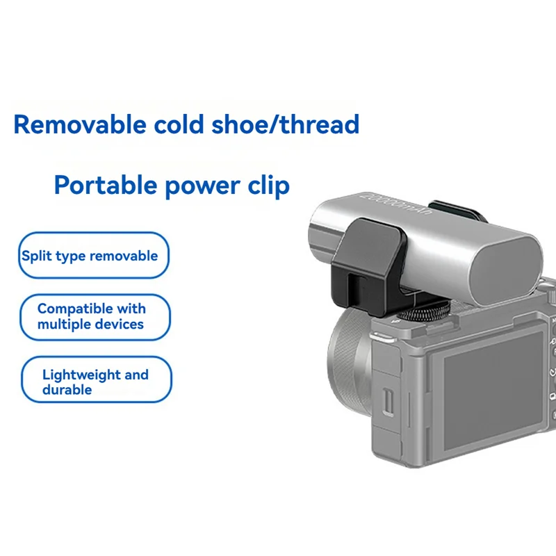 Universal Power Bank Mount Holder Cold Shoe Mount For 53Mm To 72Mm Power Supply For DSLR Camera Cage Battery Clamp-A09I
