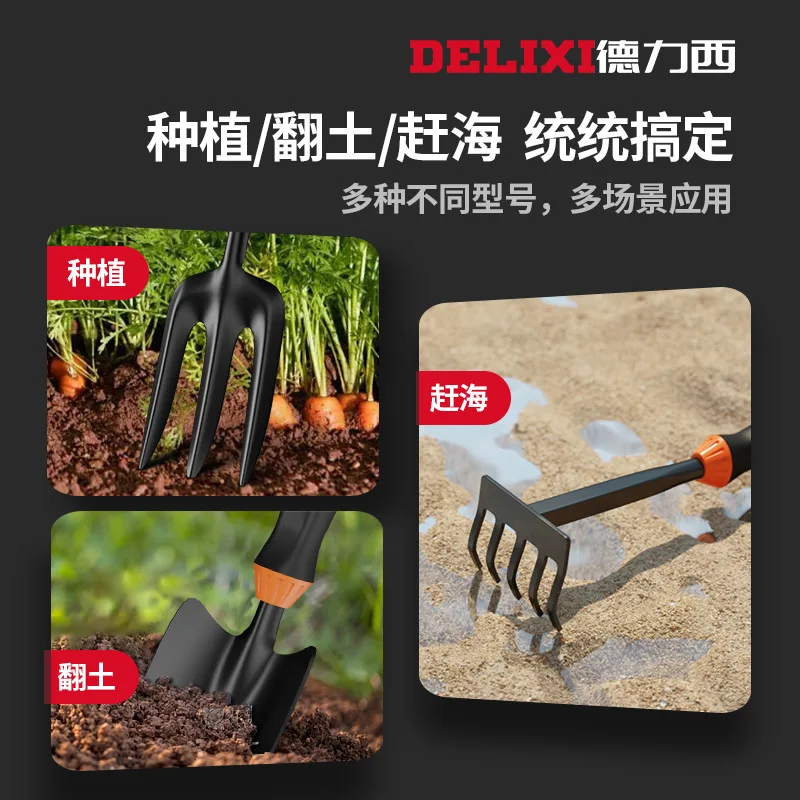 Imagem -04 - Delixi Horticultural Spade Flower Art Tool Dirigindo o Mar Pequena pá Household Horticultural Flower Art Tool