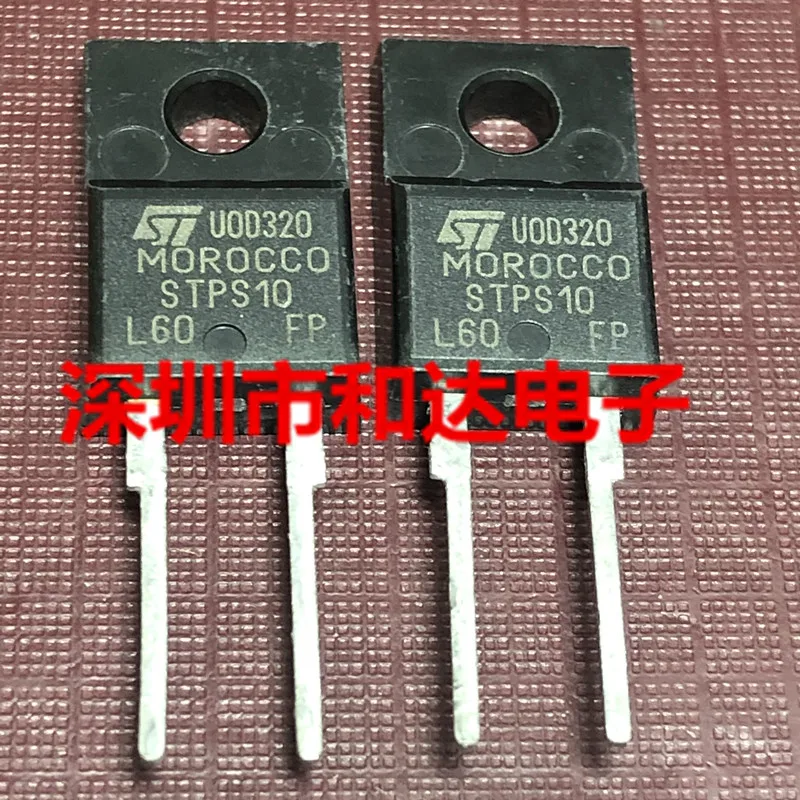 10pcs STPS10L60FP F 60V 30A