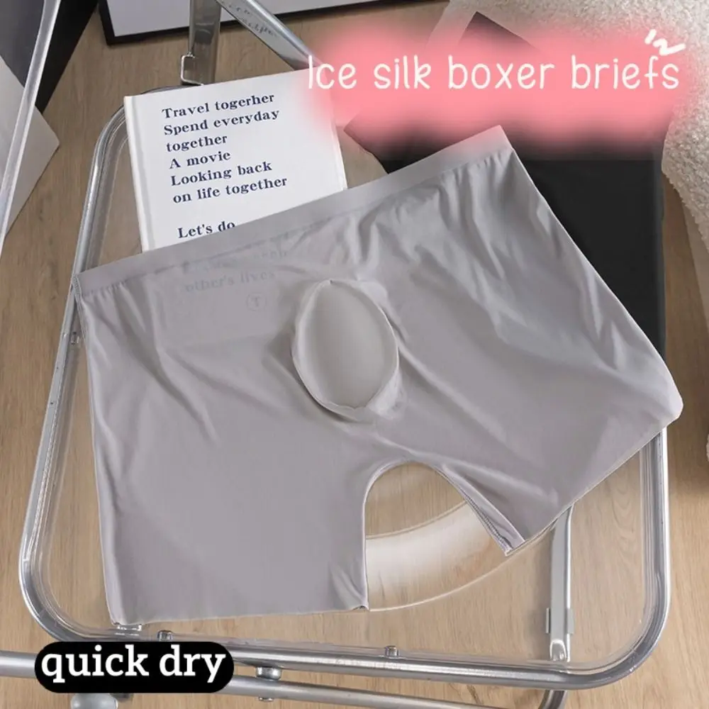 Męskie bokserki slipy w jednolitym kolorze, ultracienkie, oddychające, szybkoschnące, chłodzące, bezszwowa bielizna, bokserki z jedwabiu lodowego.