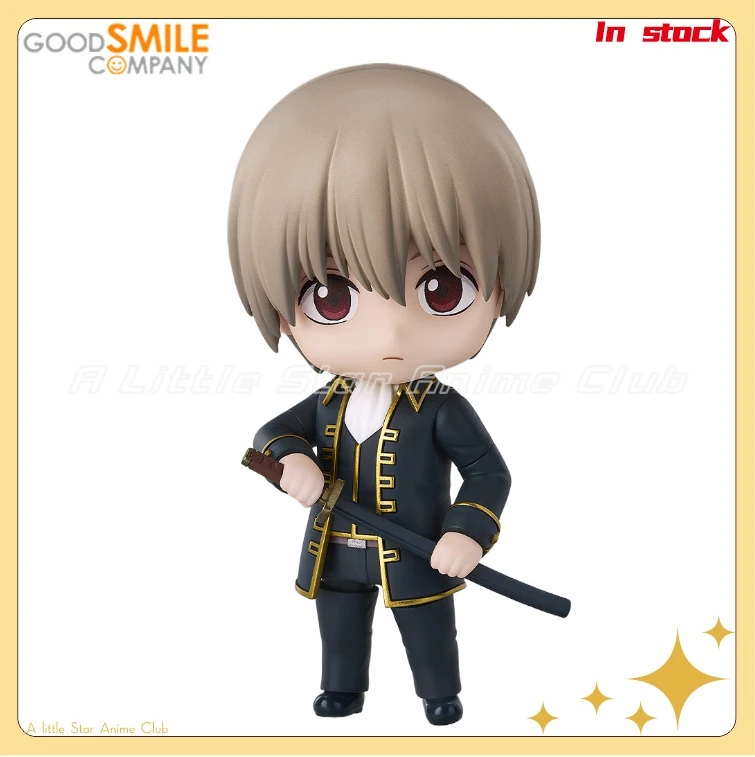 

In Stock Original GSC Nendoron 2584 GINTAMA Okita Sougo Action Figure Model