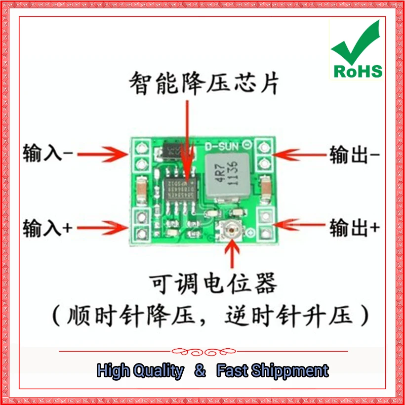 MP1584EN DC-DC Step-Down Power Supply Module 3A Adjustable Buck Module Ultra LM2596 Mini Board