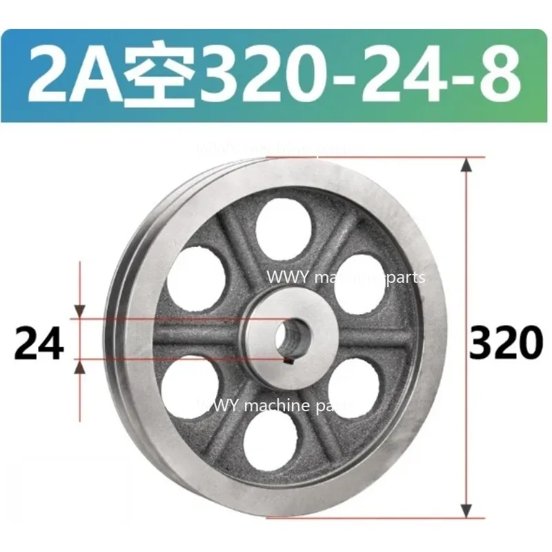 Suitable for A2 Triangular Pulley A-type Double Groove Outer Diameter 280/300/320mm Cast Iron Motor with Disc Motor Accessories