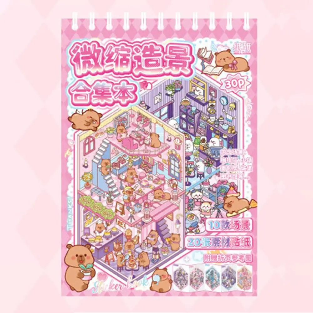 10 in 1 Landscape Sticker Book Cartoon DIY 3D Stickers Scene Set Tear-proof Capybara Cabin Scene Pocket Sticker Birthday Gift