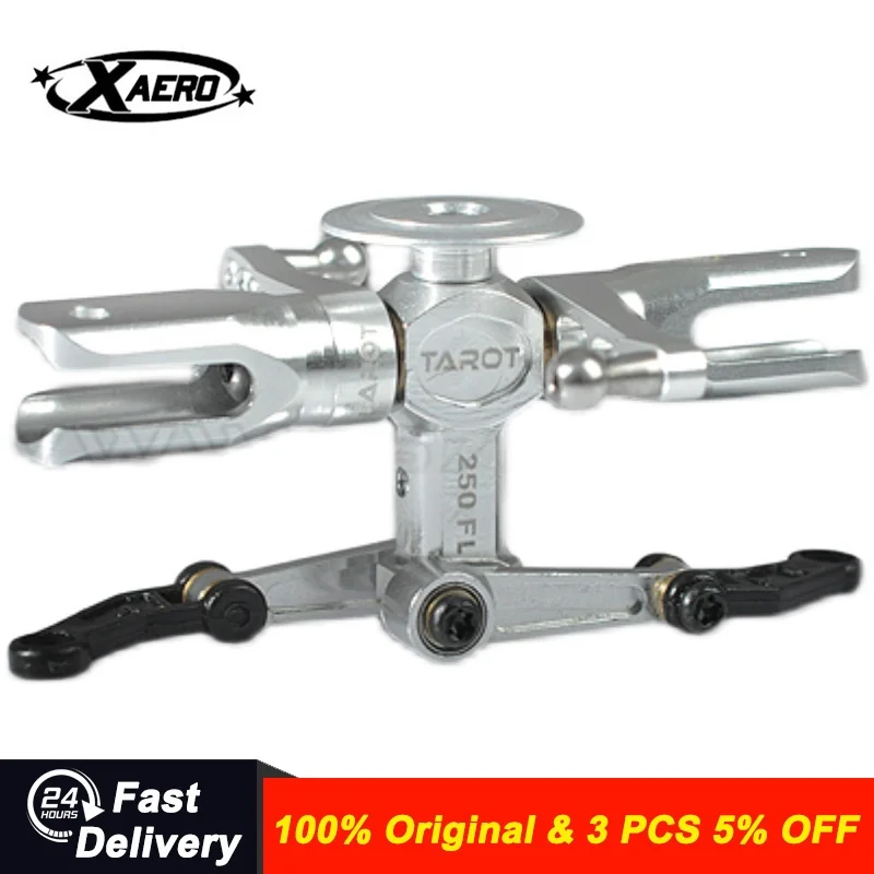 Tarot 250FL Fbl Rot… - image