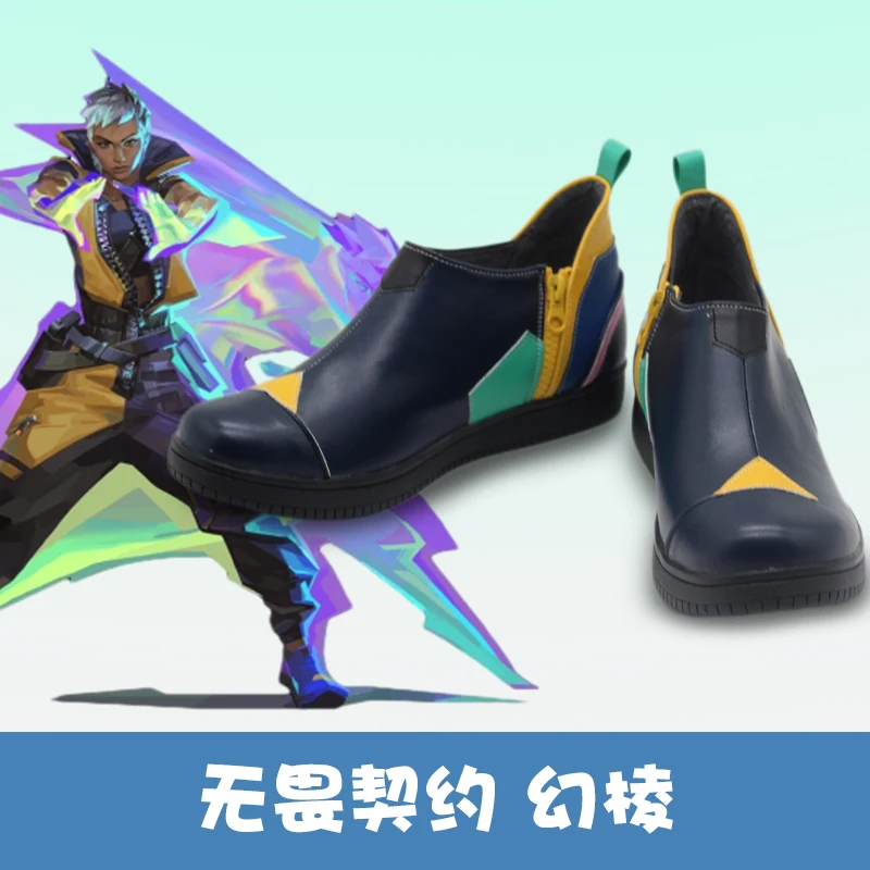 Gioco VALORANT Radiant Waylay Scarpe Cosplay Scarpe in pelle per feste di Ognissanti Donne adulte Uomini
