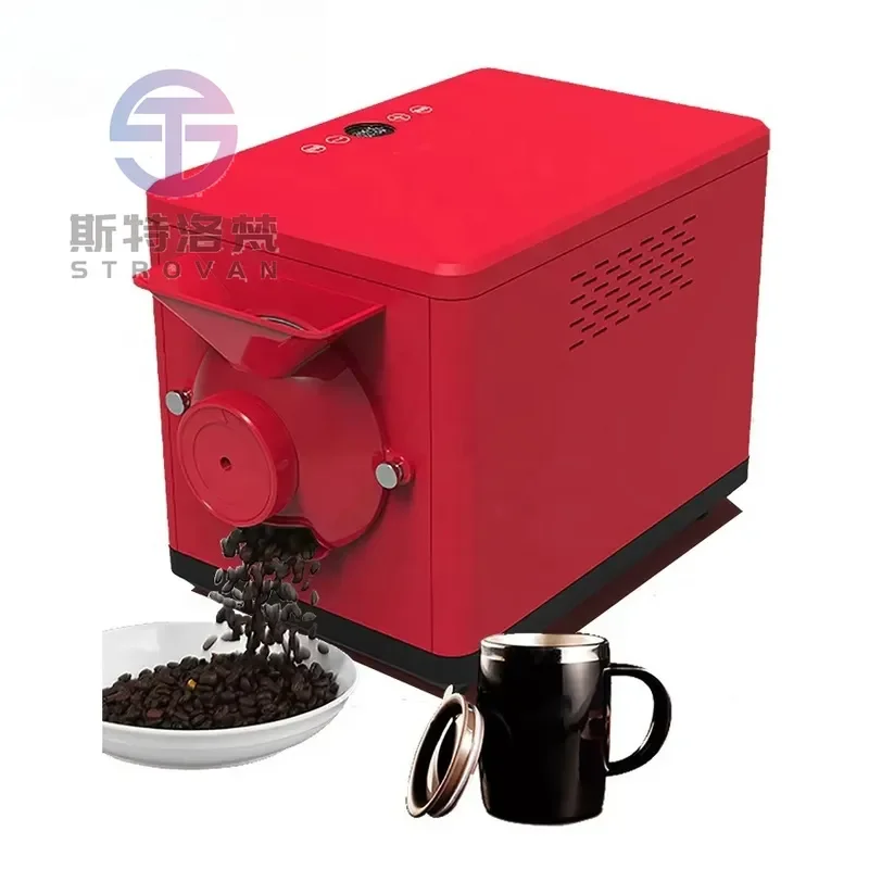 Multifunctional Smart Small Coffee Bean Maker Commercial Home Corn Peanut Hot Air Sample Coffee Roaster Machine
