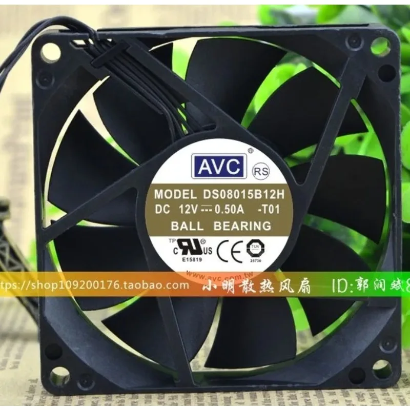 New Cooler Fan For … - image