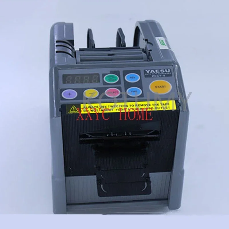 New type Automatic  Dispenser Electric Adhesive  Cutter Cutting Machine Transparent  Double-Sided Tape Yaesu Machine