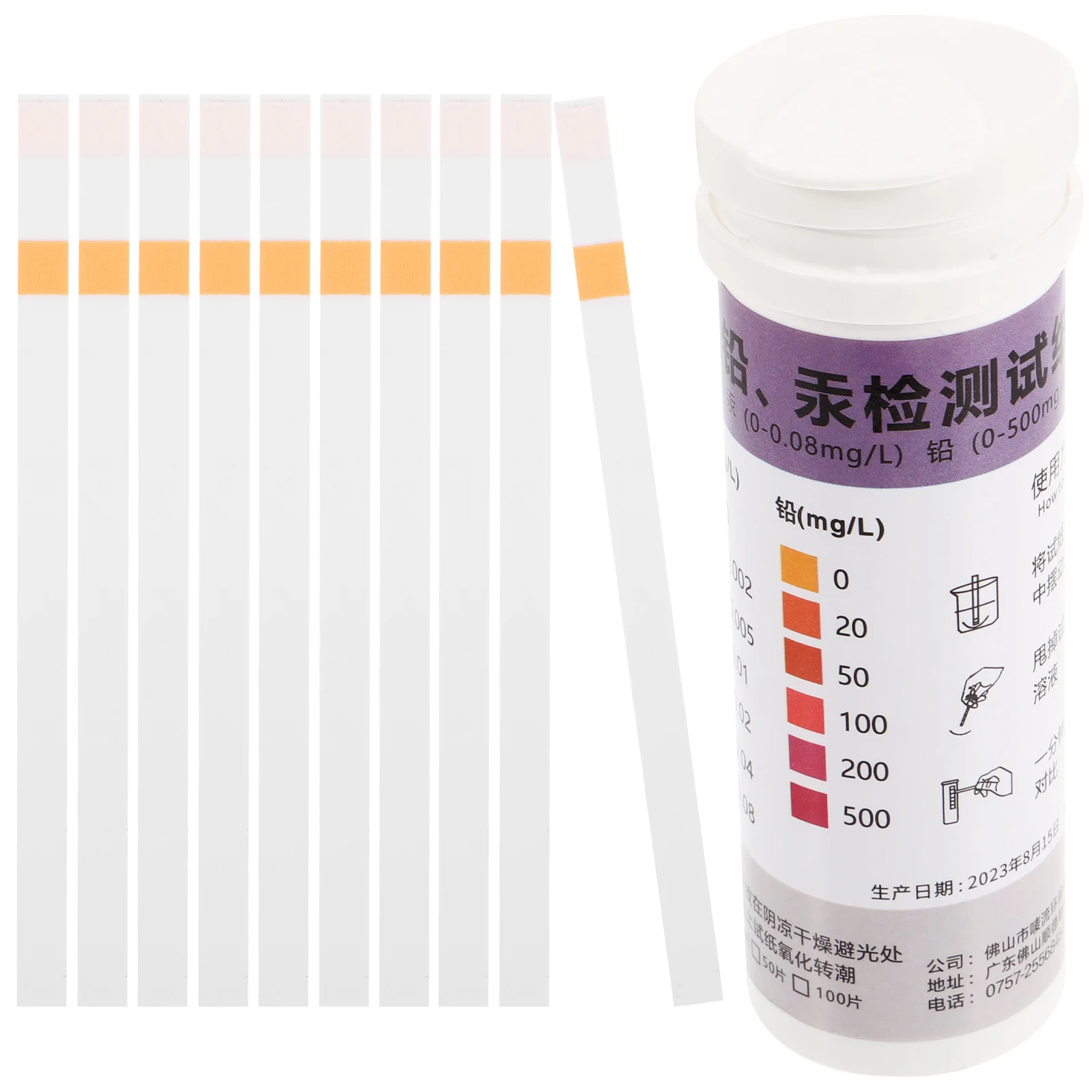 

10 Pcs Heavy Metal Test Paper Lead Kit For Water Cosmetics Skincare Ph Meter Analysis Tool Measurement Instrument