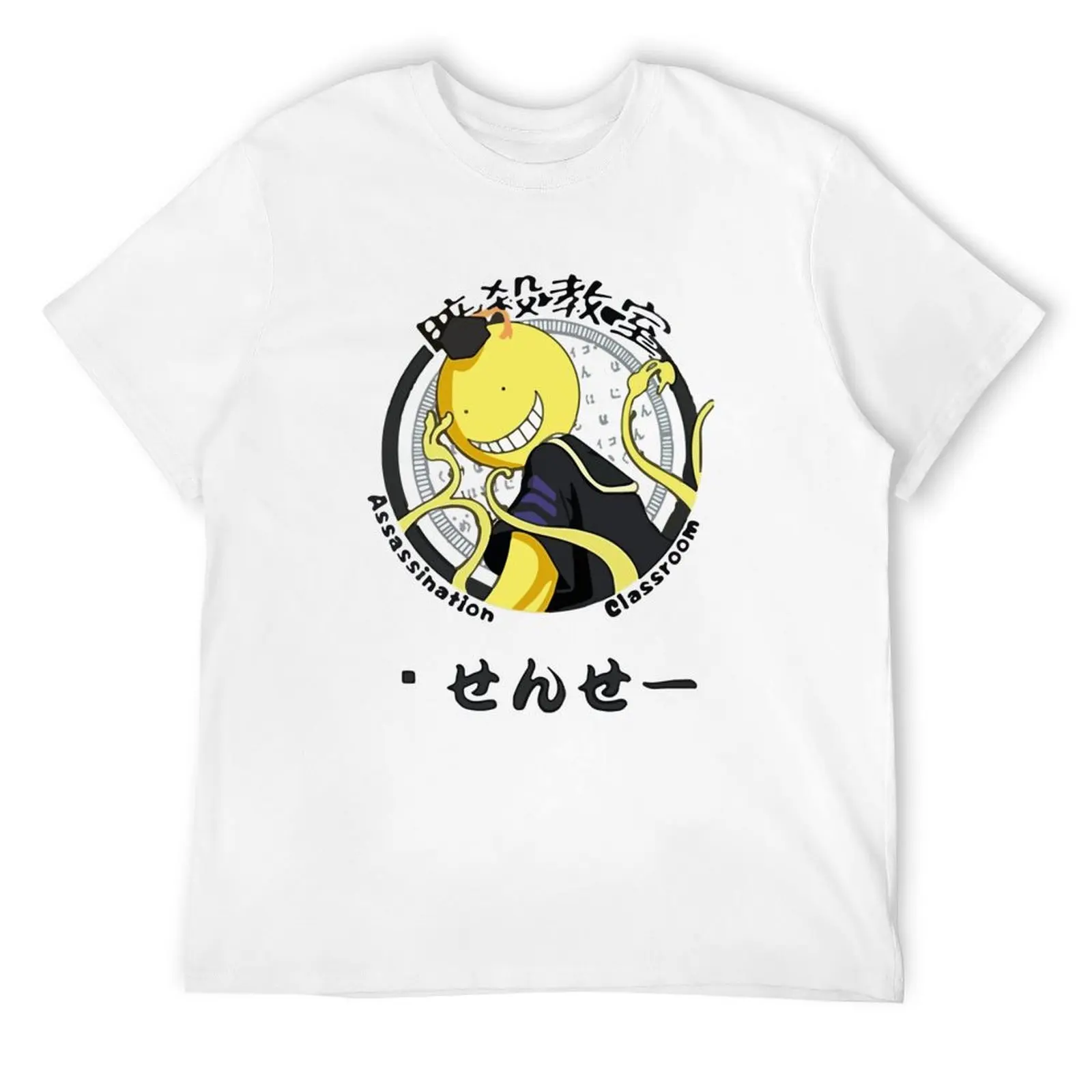 Assassination classroom Koro Sensei logo T-Shirt T-Shirt for a boy graphic tee shirt tshirts for men