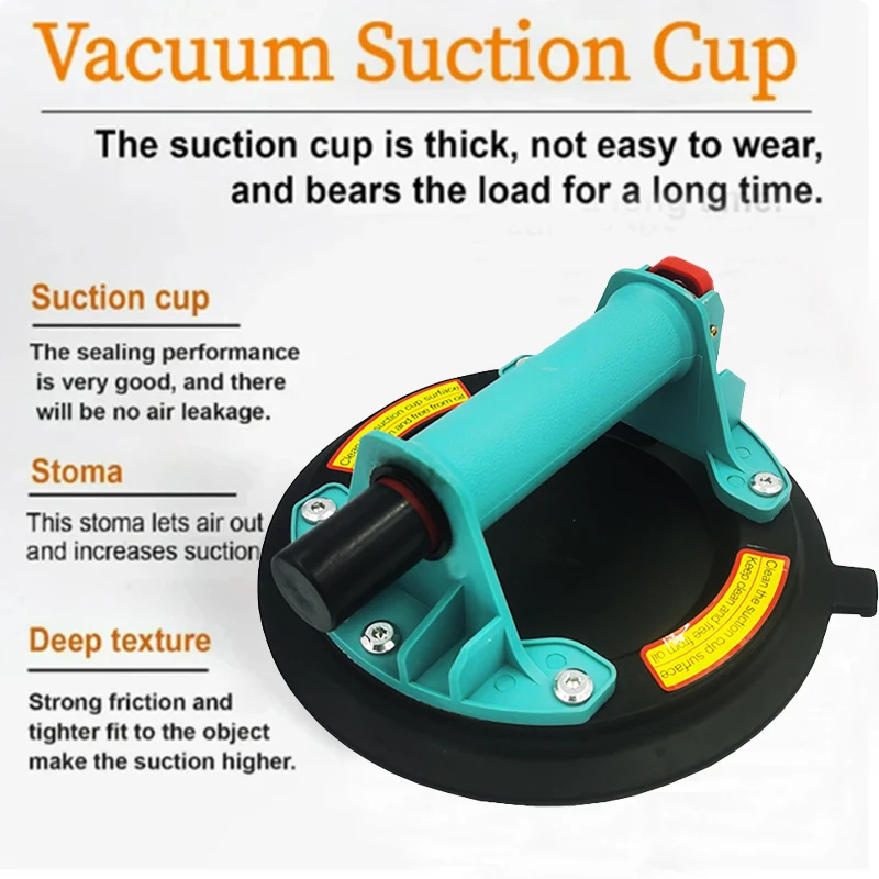 كوب شفاط المكنسة الكهربائية 220 كجم سعة حمل 8 بوصة رافع كوب شفط زجاجي ثقيل، مناسب للرفع اليدوي لزجاج بلاط الجرانيت