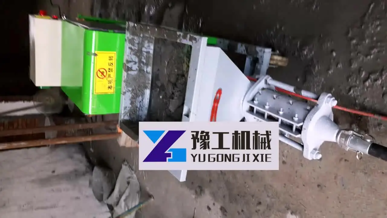 YUGONG Yugong Widely Concrete Mortar Spraying Machine Work Video