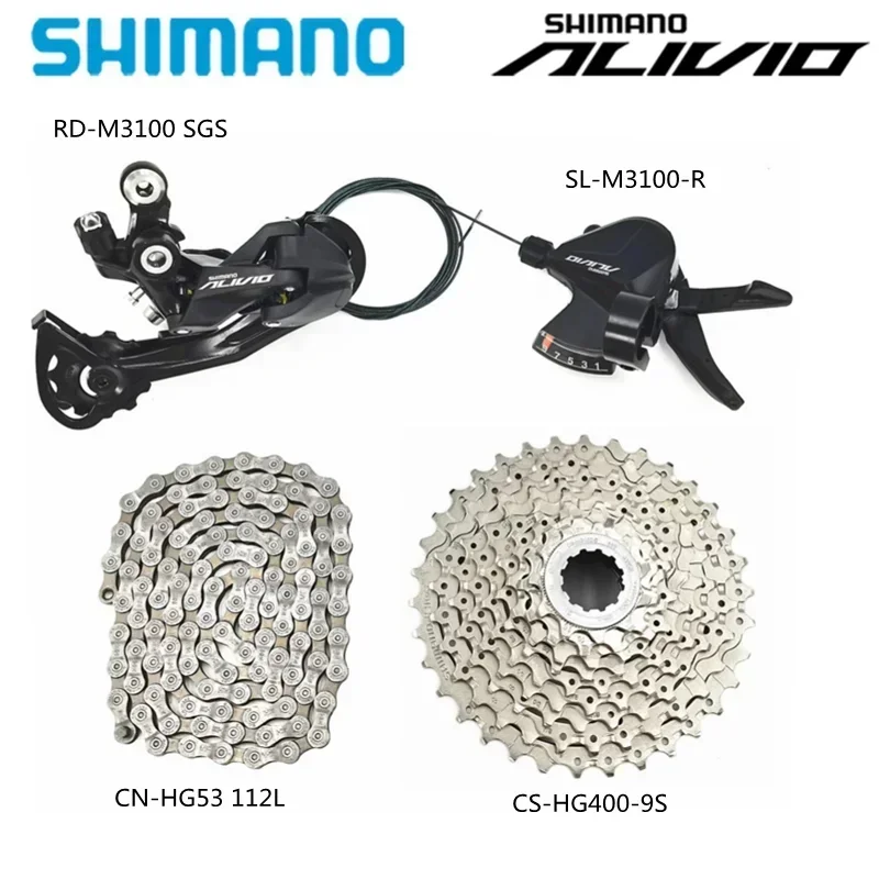 

Кассета SHIMANO Alivio M3100 1x9 speed SL RD SGS CS-HG400/HG200/HG201 11-32T/34T CN HG53