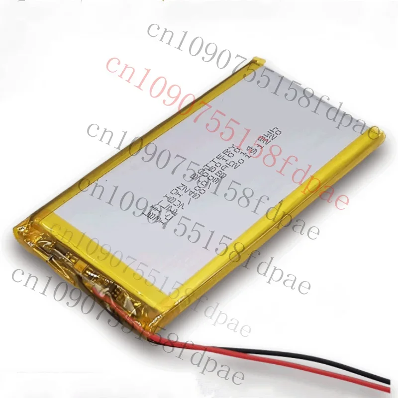 

OK 7050100 3.7V 4000Mah polymer Li-Po battery mobile power MP3 / MP4 Player