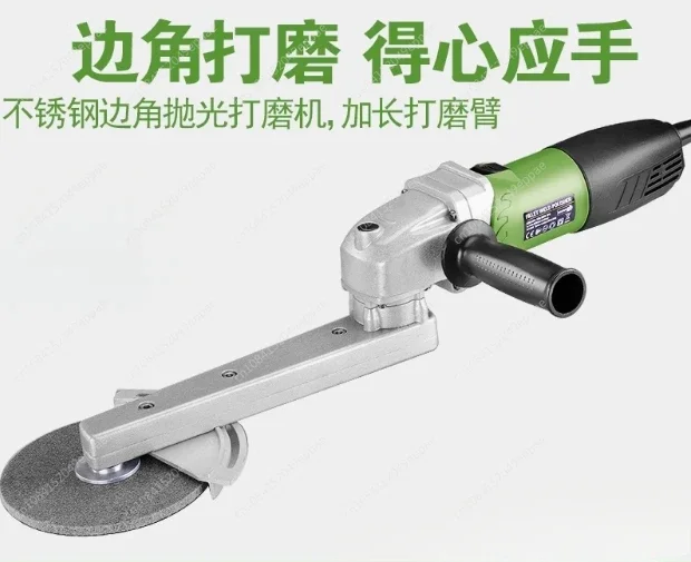 800W stainless steel angle grinder angle weld grinding machine stainless steel angle grinder metal processing sanding machine