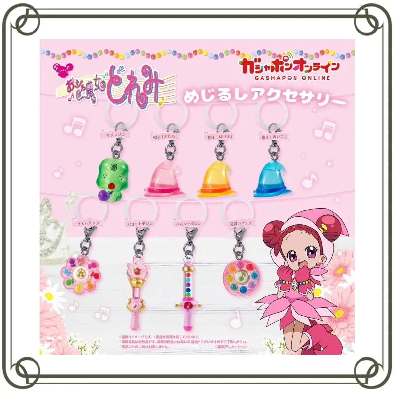 Bandai Gashapon Ani… - image