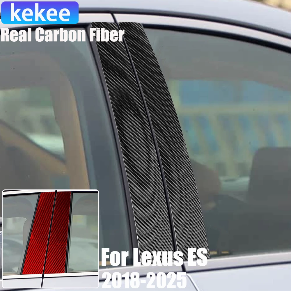 

Накладка на B-стойку из настоящего карбона для Lexus ES200/250/260/300h/350 2018-2025 гг.