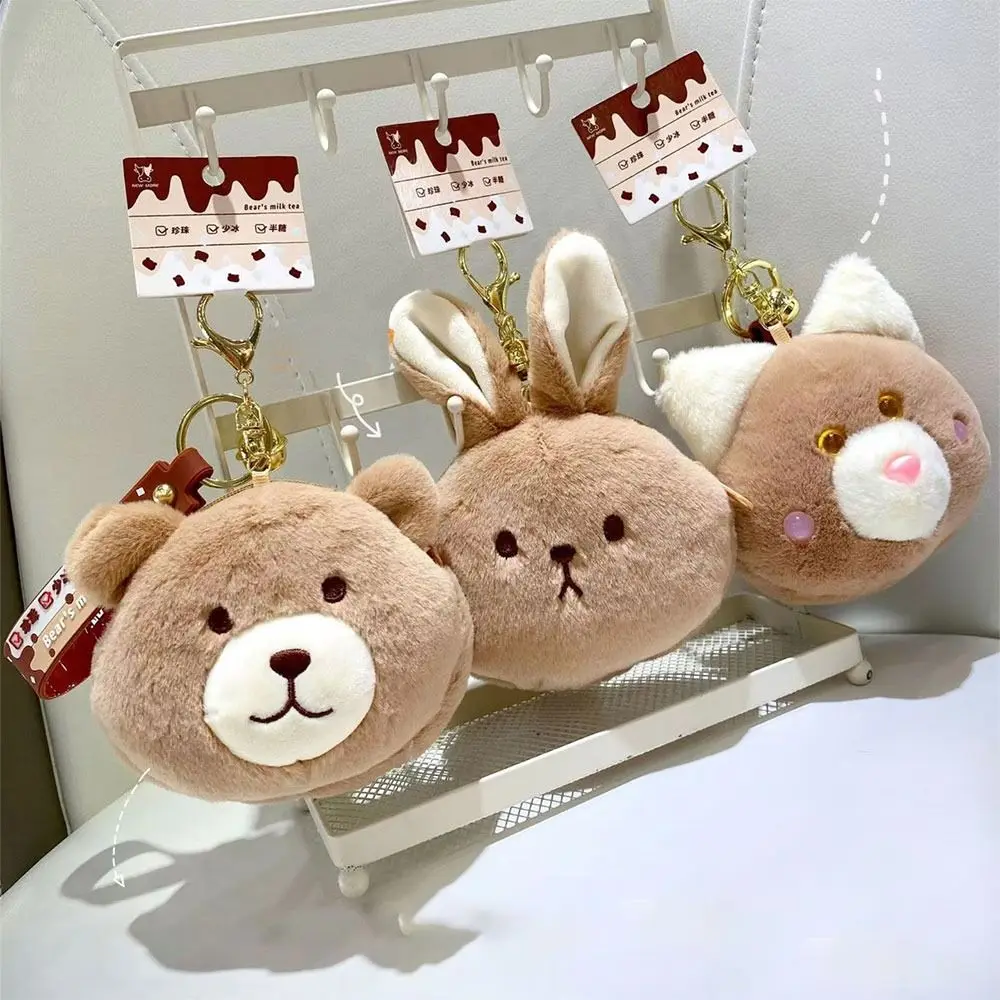 Multicolor Cartoon Animal Purse Keychain Bear Rabbit Dog Hanging Plush Doll Bag Ornament Earphone Case Coin Bag Universal