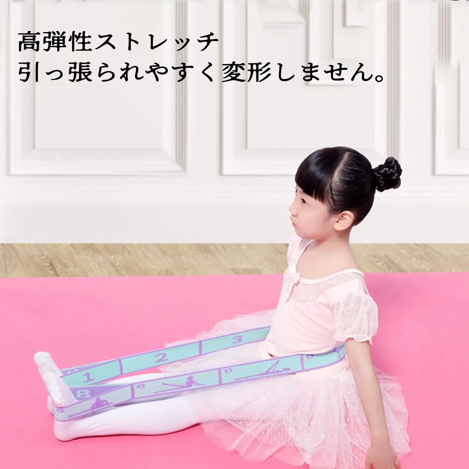 Yoga-Stretchgurt, Stretchband mit 8-Schlaufen, Yoga-Gurt, Schulterschoner für Anfänger für effektives Dehnen, Yoga-Training – Detail 5