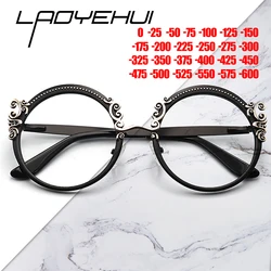 Glasses Frame Women Retro Round Eyeglasses Frames Fashion Luxury Anti Blue Light Glasses Eyewear Optical Myopia Prescription