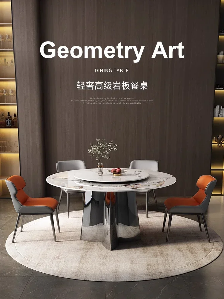 

Light luxury bright rock slab dining table and chair combination modern simple living room round dining table with turntable