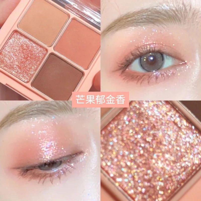 2024 New Four-color Eyeshadow Tray Super Fire Earth Color Pearl Matte Glitter Waterproof Affordable Eyeshadow Makeup Products