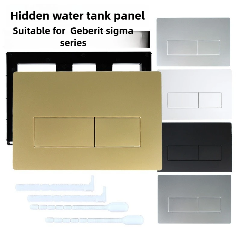FOR Geberit Sigma Concealed Tank Panel Flush Press Board Bathroom Tank Accessories UP300 UP320
