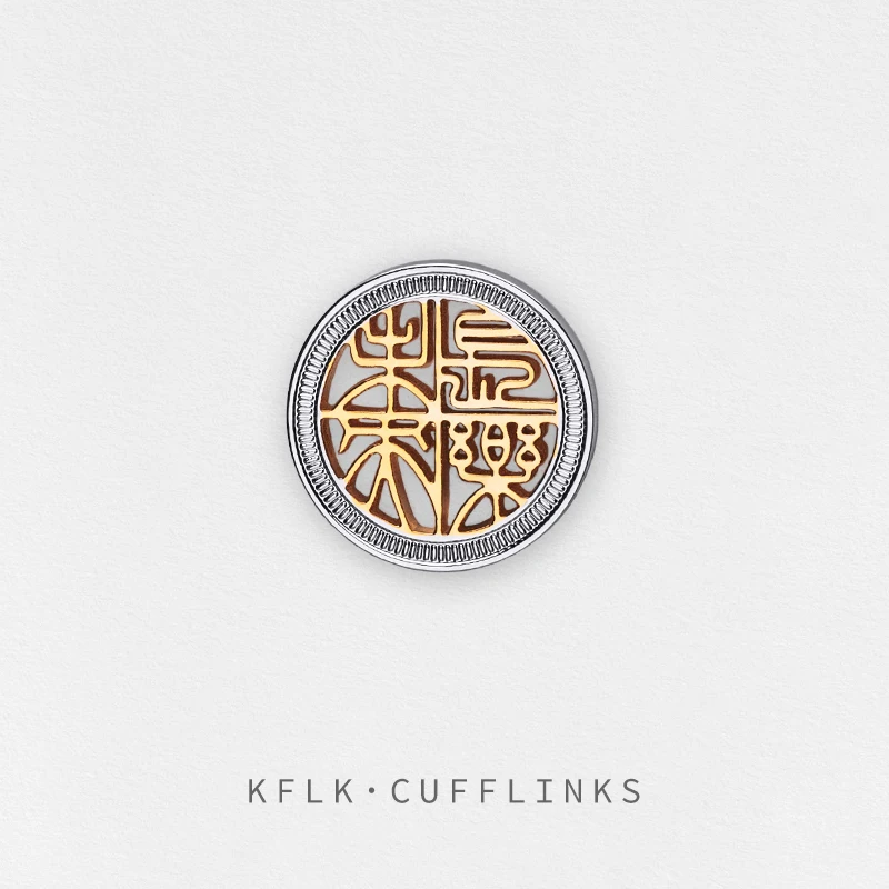 KFLK Fashion Chinese Characters Brooch Pins Exquisite Brand Brooches For Women Mens Costumes Badge Brooch Stainless Steel