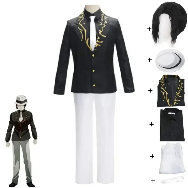 

Аниме Demon Slayer Kimetsu No Yaiba Kisatsutai Kibutsuji Muzan Michael Jackson Косплей Костюм Парик Juuni Kitsuki Костюм на Хэллоуин