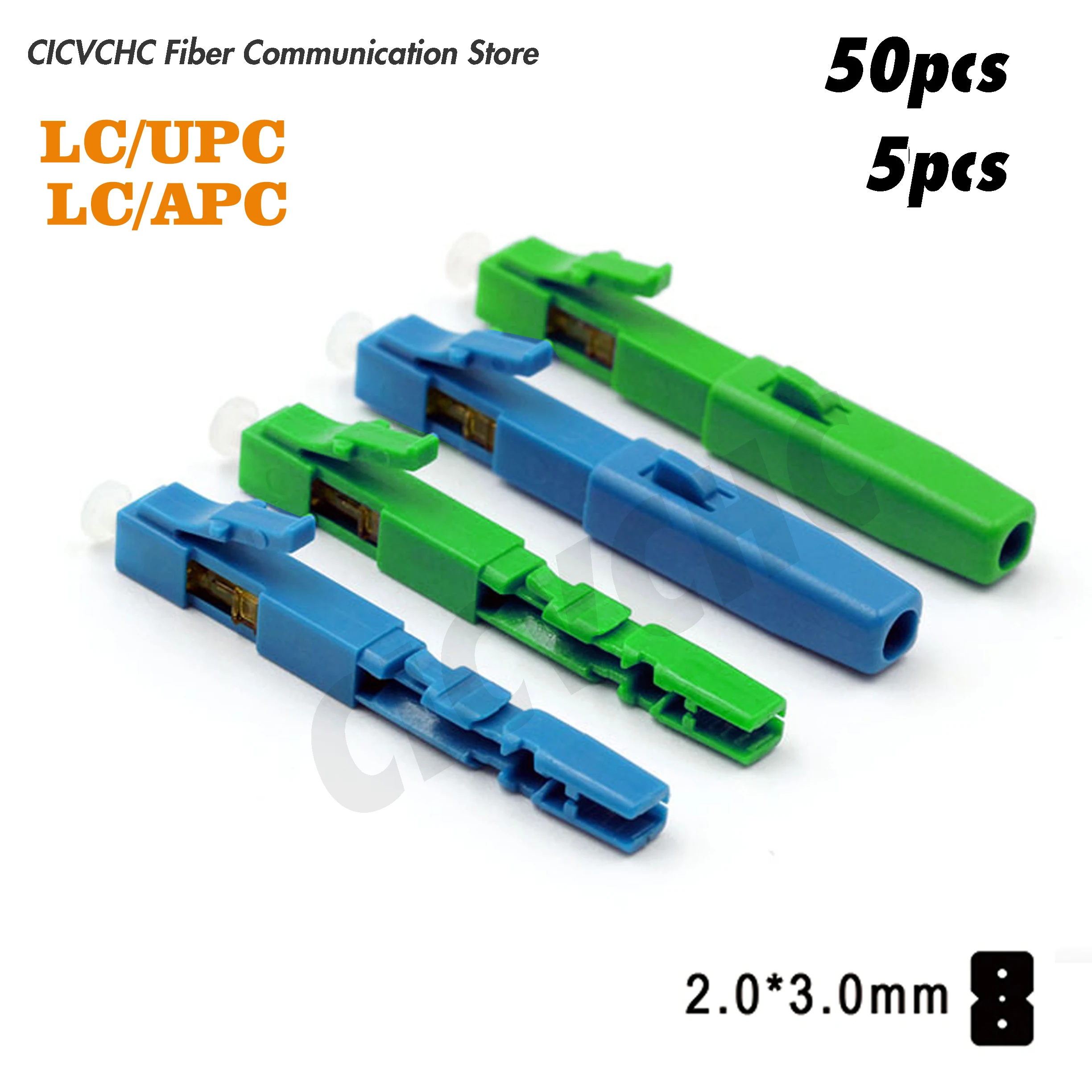 50Pcs Or 5Pcs Lc/Up…