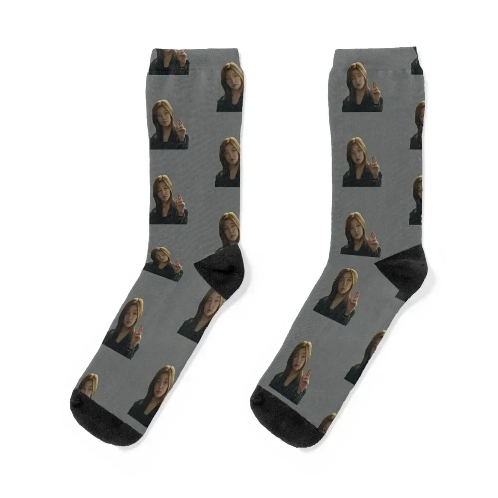 Parasite Jessica Illinois, Chicago (Jessica Jingle) Socks gift designer brand Socks Men Women's