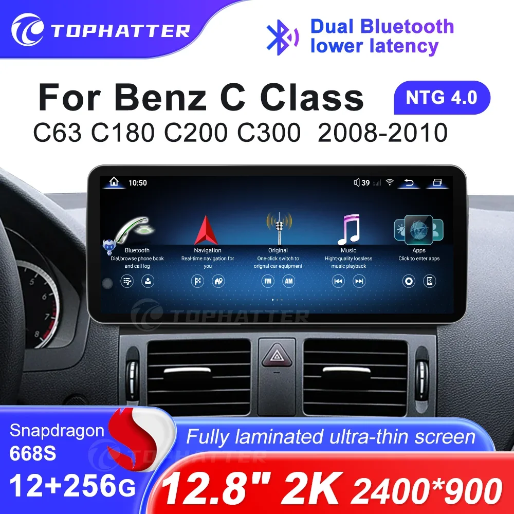 12.8 inch Car Radio  2K For Mercedes Benz C class C63 C180 C200 C300 W204 S204 Android 13 Auto Multimedia Player Head Unit DSP