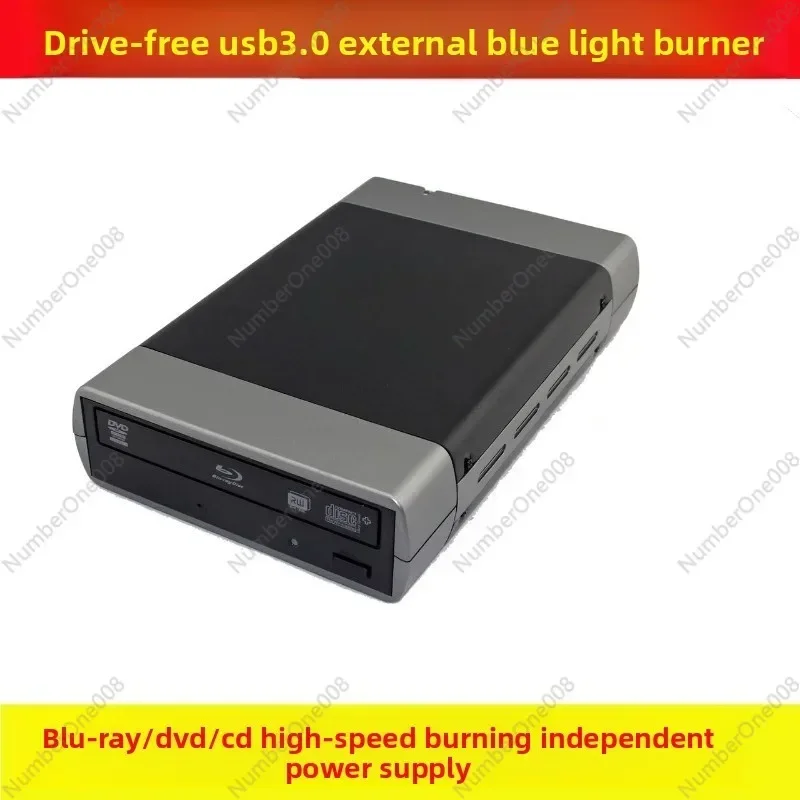 Blu-ray burner external external mobile USB2.0 free drive 16X high-speed BD, DVD, CD burning optical drive