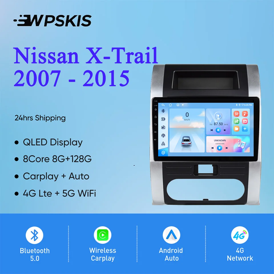 

Android 14 8G+128G For Nissan X-Trail 2007 - 2015 Car Radio Video Audio Tape Recorder PC Tablet HU Head Unit With Carplay RDS