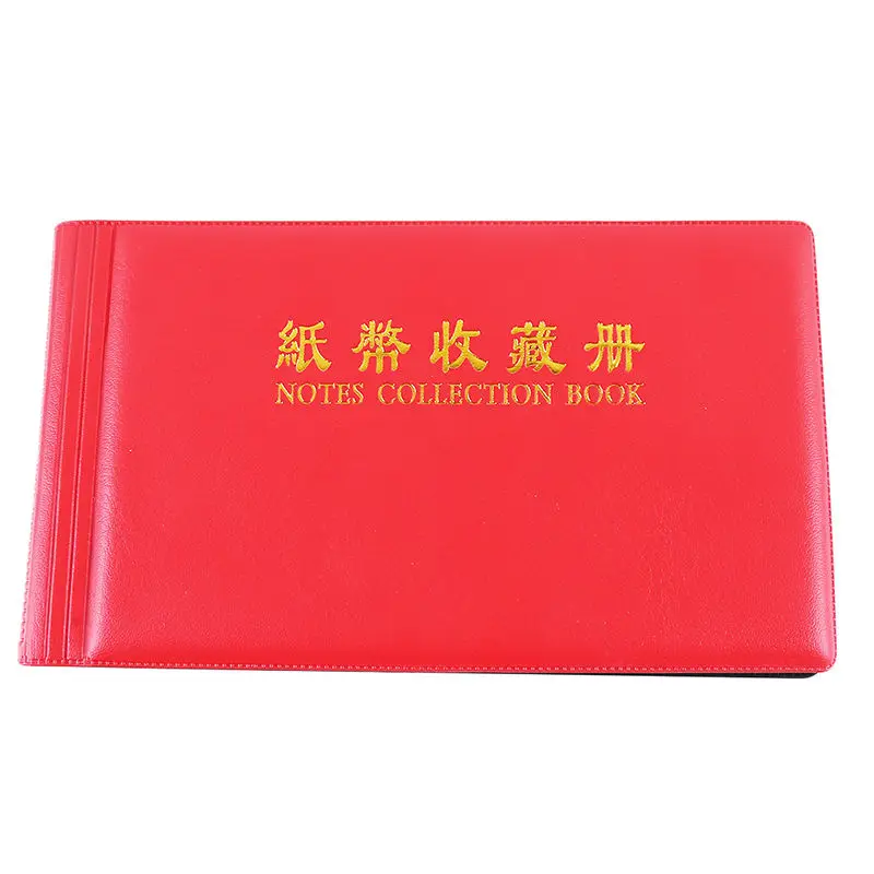 Leather Money Albums 20 Pages For World Paper Money Album Holder Money Banknote Storage Case Paper Money Collector