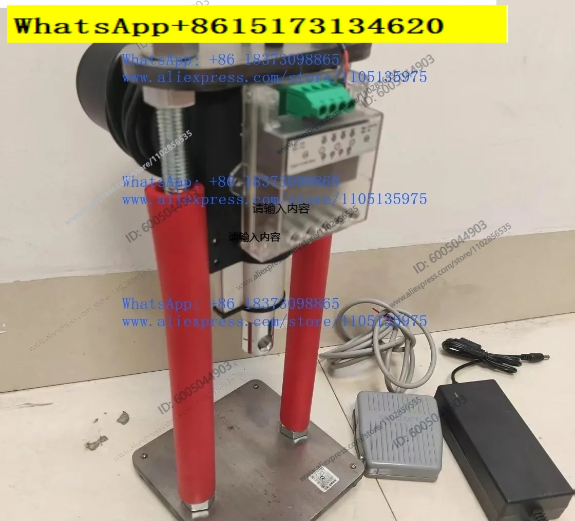 Electric silent small mini 2025 new press, pressure 800 kg constant speed down