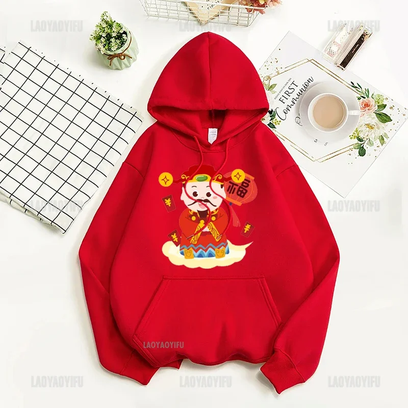 Chinees Nieuwjaar Gong Xi Fa Cai Hombre Lady Sweatshirt De God Van De Rijkdom Met De Gouden Staaf Katoen Unisex Lichtgewicht Pullover