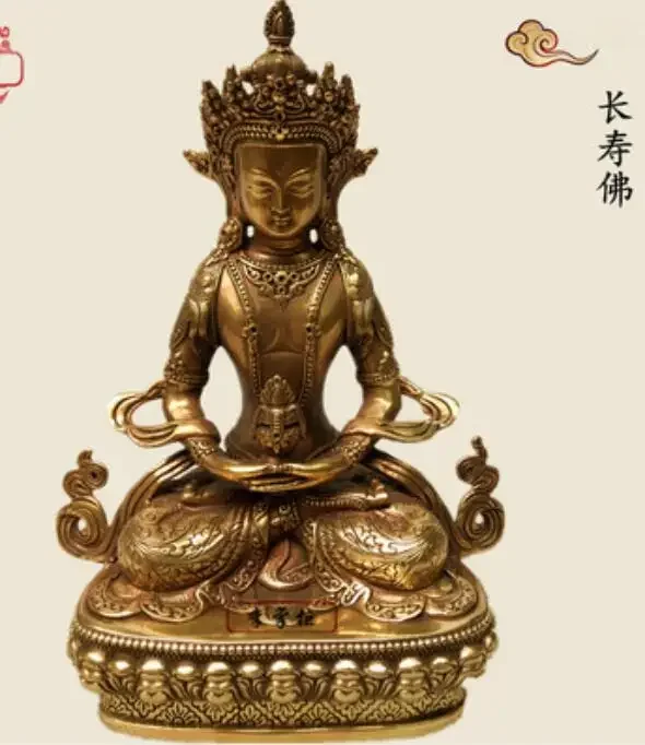 21CM Copper Statue Medicine Master Buddha Yellow God Wealth Green Tara Vajrasattva Great White Umbrella Cover Sun Tathaga