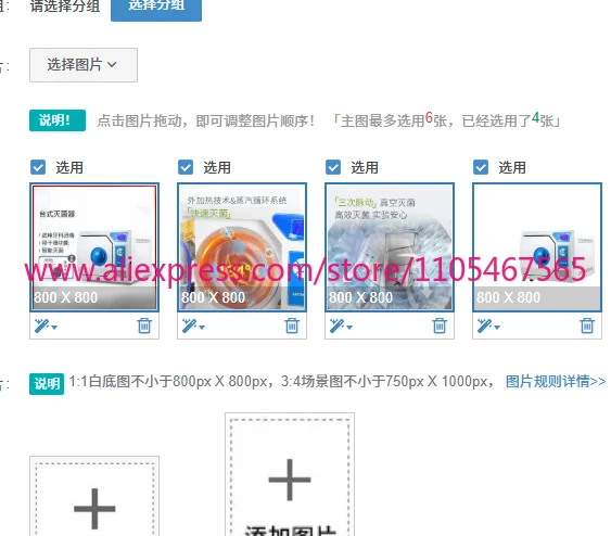 

1PCS Triple Pre-Vacuum Sterilizer Autoclave Stainless Steel with Drying for Laboratory Dental Hospital
