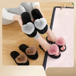 Women Indoor Warm Home Slippers Bedroom Cute Heart Pattern Non-slip Soft Comfort Plush House Slippers Shoes Autumn Winter