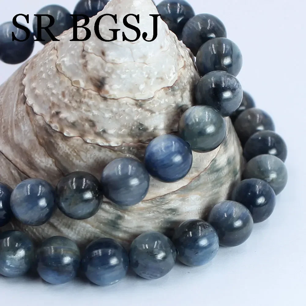 

8-10mm Loose Blue Genuine Natural Kyanite Smooth Round Gems Beads For Jewelry Making Desing DIY Bracelet Necklace 15"