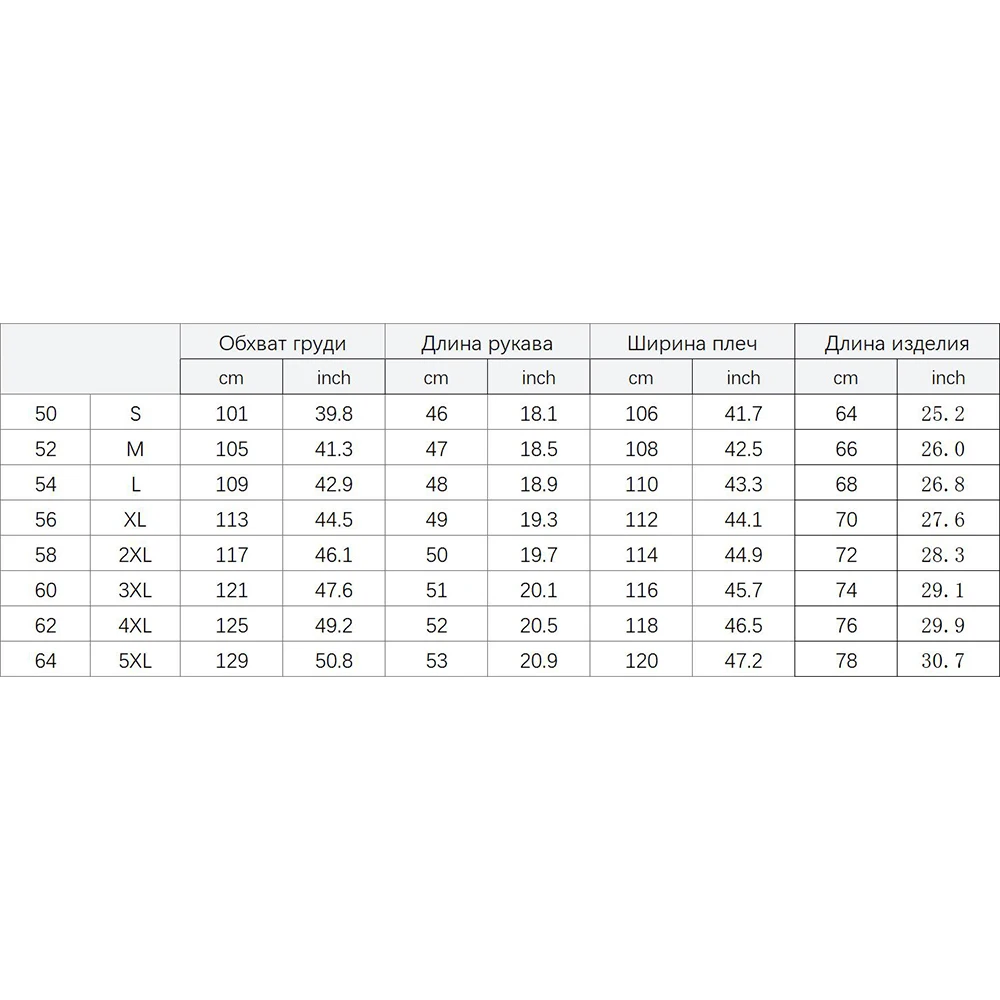 

White Pure Cotton Long Sleeve Women's T-shirt Oversize Loose Fit Base Layer Shirt Top For Autumn Seasonal New Style Print