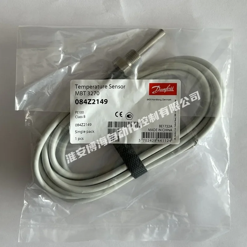 2026 Danfoss MBT3270 Temperature Sensor 084Z2018/2149/2162/3075/3194