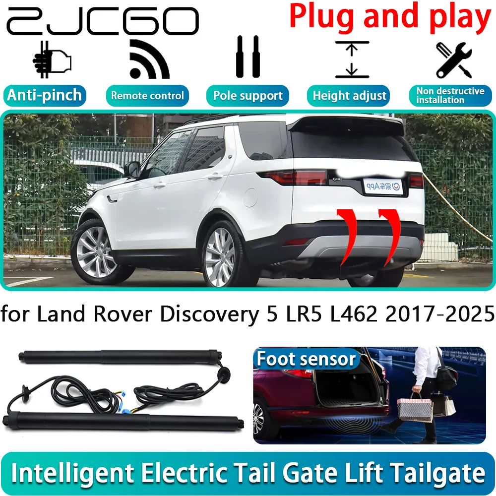 ZJCGO для Land Rover Discovery 5 LR5 L462 2017-2025 Автомобильная электрическая задняя дверь с электроприводом, автоматическая система задней двери