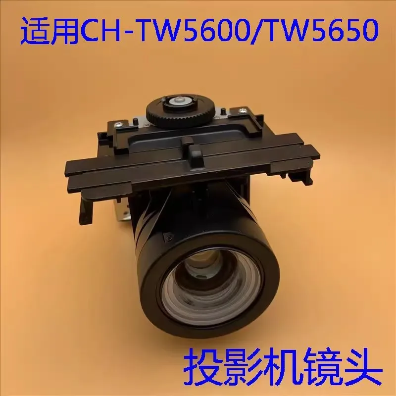 

Original for Epson CH-TW5600 TW5650 HC2150 projector lens